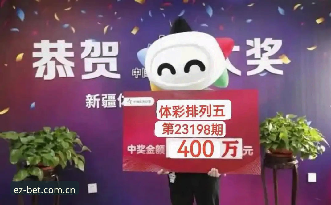 易倍体育收藏赛事数据下载，为什么你查到的总是不全？